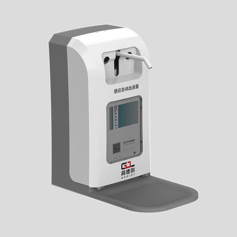 Medical Auto Sensor Dispenser GDL900A